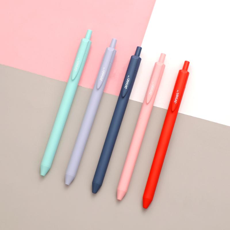 

JIANWU 5pcs/set Morandi Gel Pen 0.4mm Needle Pen Press Simple and Quickdrying for Students journal Kawaii School Supplies
