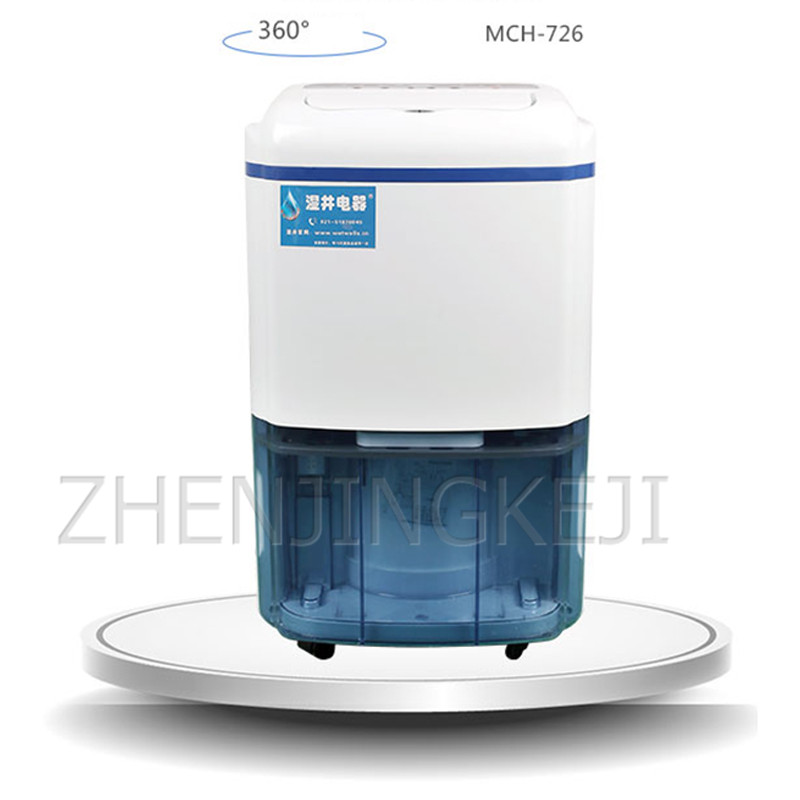 

Household Small Dehumidifier Air Dryer Tool 220V/400W Basement Library Warehouse Storage Room Lasting Dehumidification Equipment