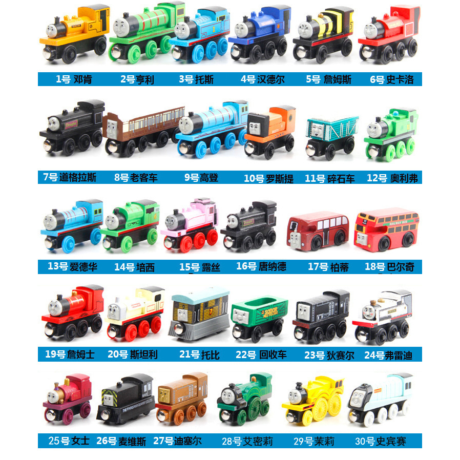 tren magnetico juguete