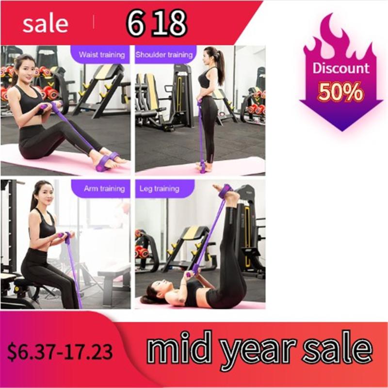 

2020 New Multi Function Tension Rope Strong Fitness Resistance Bands Latex Pedal Unisex Sit Up Pull Ropes Yoga Fitness Equipment