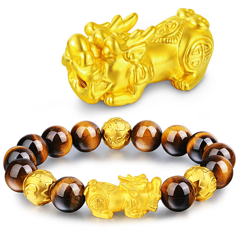 

Tiger Stone/obsidian Men's Animal Six Word Mantra Bracelet Imitation Gold Plated Fortune Transfer Bead Good Luck Birthday Gift