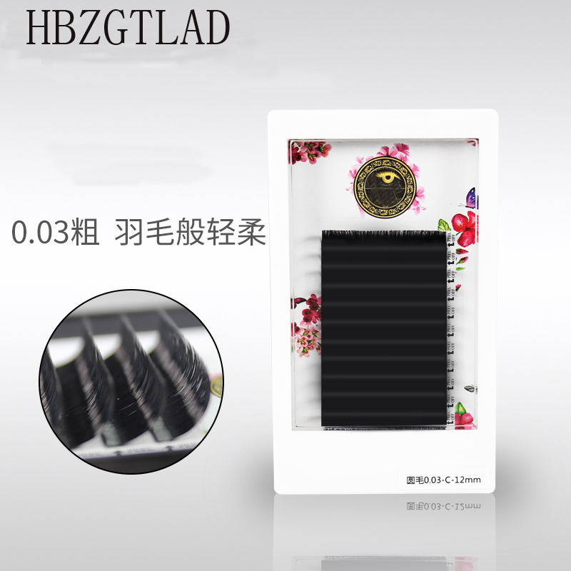 

2020 NEW 0.03mm eyelash C volume effect false eyelash easy operate and bloom faux mink extension