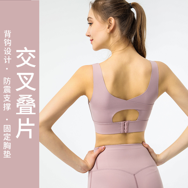 

Spring and Summer Europe and America Buckle Seemless Sports Underwear Women' New Style -resistant Yoga Vest Style Quick-Dr, Black and white with pattern