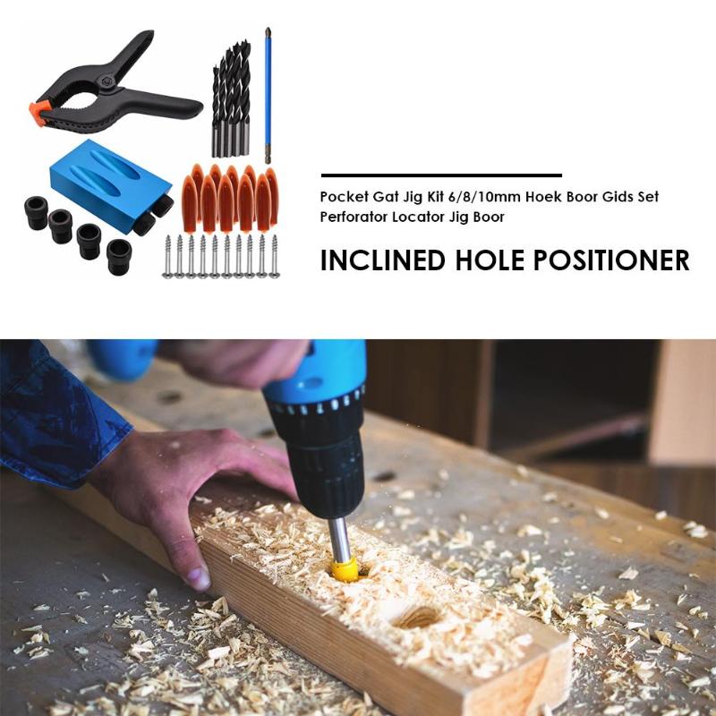 

34pcs DIY Pocket Hole Jig Drill 15 Degree Angle Locator Bits Hole Jig Carpentry Guide Clamp Locator Kit Woodworking Tools