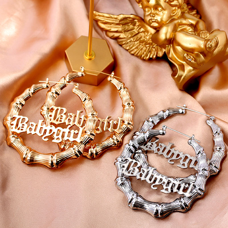 

JUST FEEL Round Circle Bamboo Large Hoop Earrings for Women Gold Silver Color Hollow Letter Babygirl Vintage Earring Jewelry