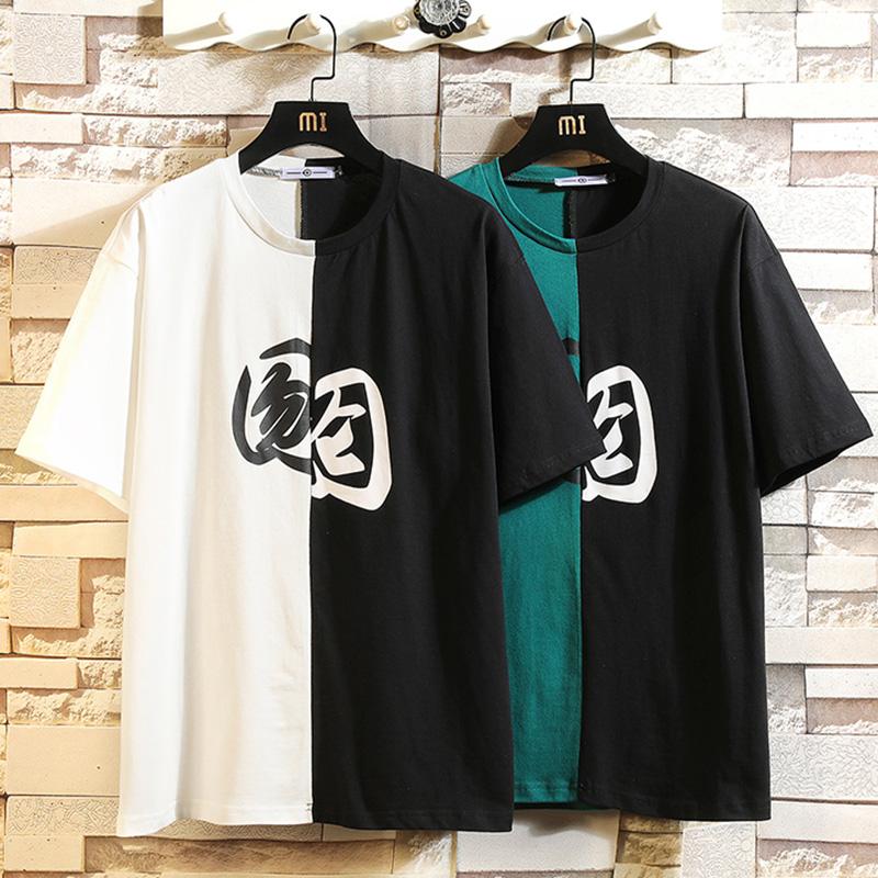 

Summer Short Sleeves Harajuku Korea Fashion White T-shirt Streetwear One Piece Hip Hop Rock Punk Men Top Tees Tshirt Clothes kg-71, T3150 3