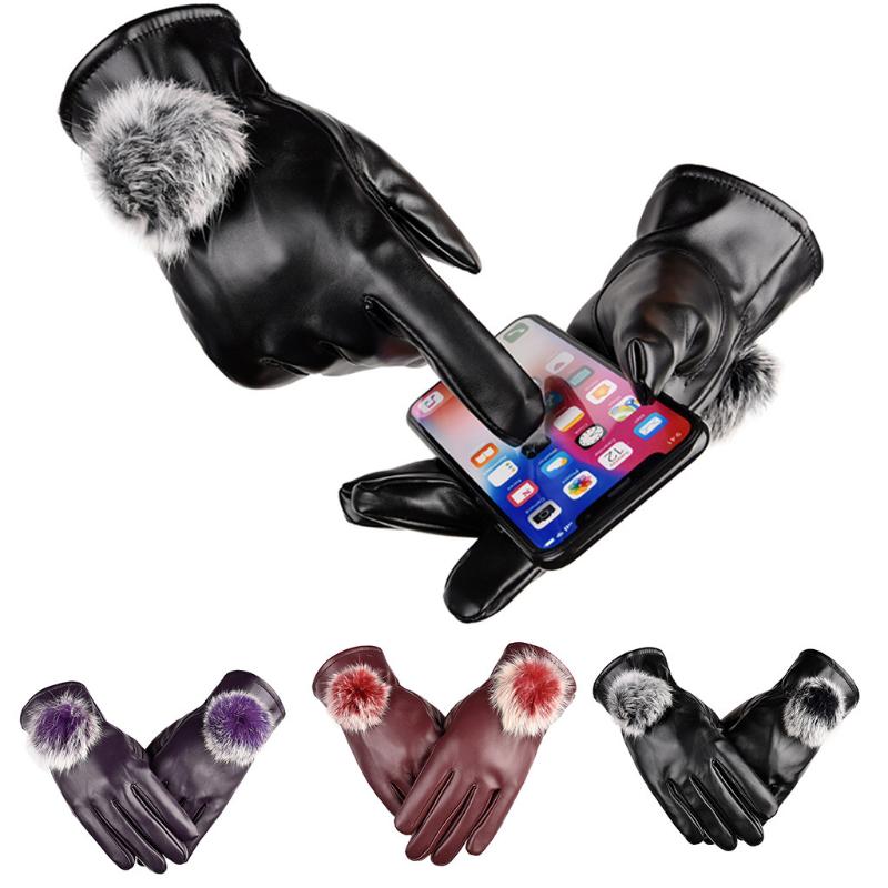

New Fashion Women's Keep Warm Gloves Winter Soft Lining Pompom Femme Decoration Hand Gloves Guantes Invierno Mujer #C10