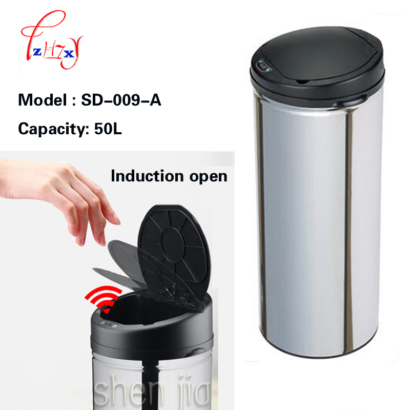 

50L Touchless Automatic Garbage Stainless Steel Garbage Bucket Car Small Kitchen Sensor Ecological Bin SD009-A