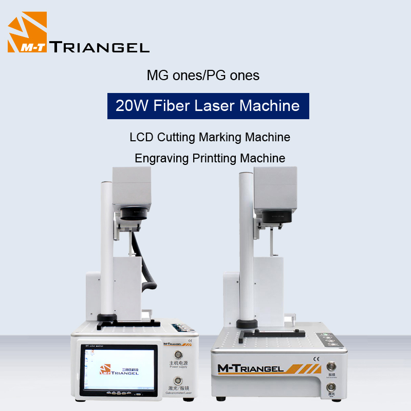 

M-Triangel 20W Fiber Laser Engraver Machine LCD Cutting Engraving Printting Machine Separator For Leather Glass Metal Wood