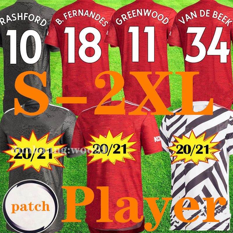 

Player Version 2020 FC manchester RASHFORD B. FERNANDES POGBA soccer jerseys MARTIAL football jersey shirts united UTD 20 21 uniforms