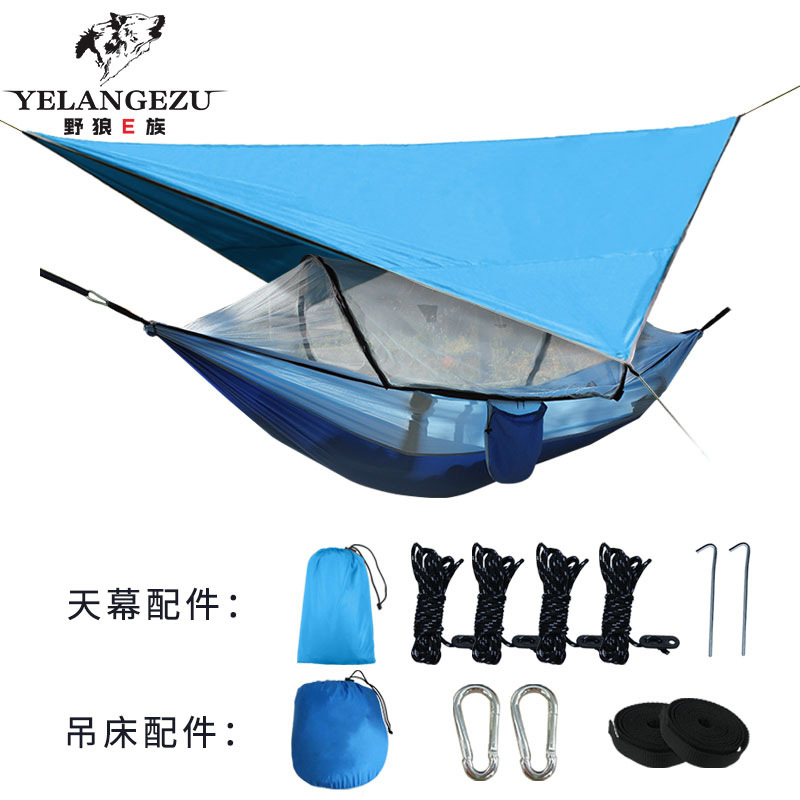 

Automatic Quickly Open Mosquito Net Hammock Awning Outdoor Double Parachute Cloth Anti-mosquito Water Resistant Strut Hammock Te