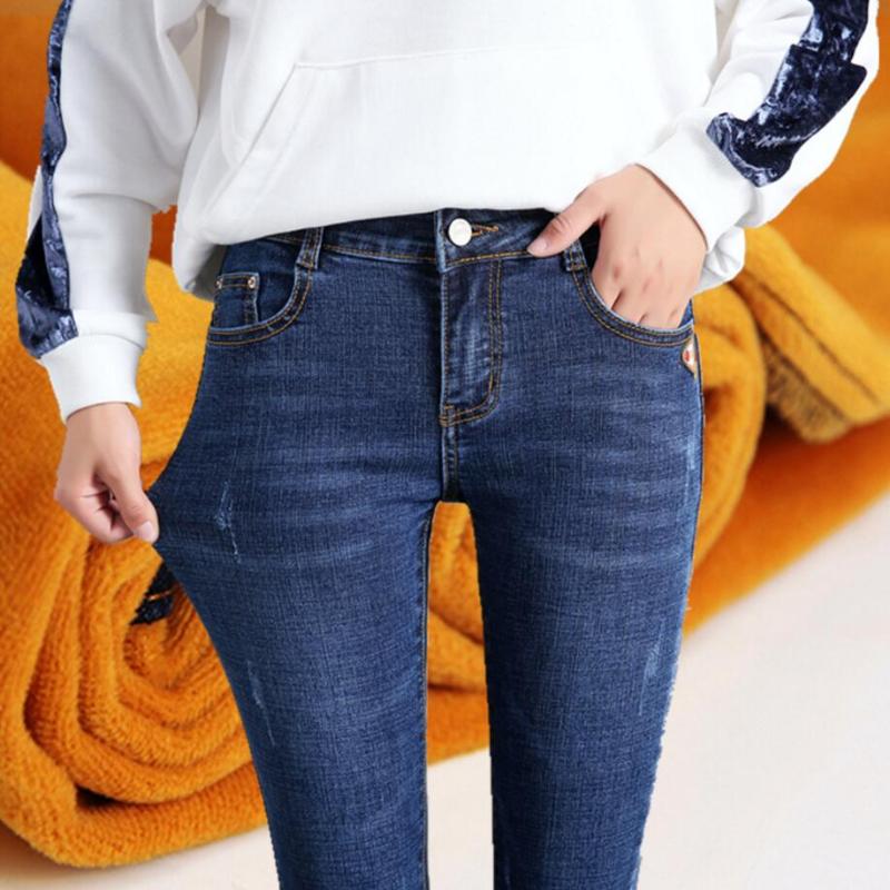 

Winter Jeans Female High Waist Denim Skinny Warm Thick Jeans for Women Plus Size Velvet Pants Stretch Femme, Sky blue