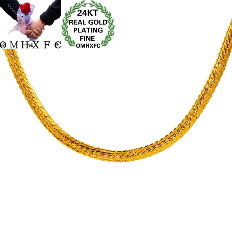 

OMHXFC Jewelry Wholesale NL263 European Fashion Fine Man Male Party Birthday Wedding Gift Simple Flat 24KT Gold Chain Necklace