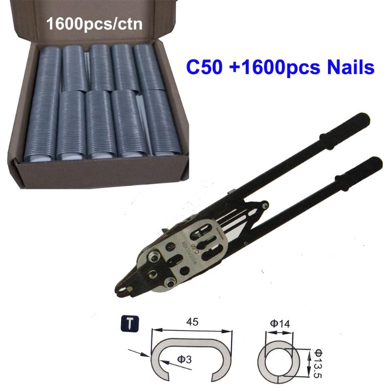 

C45 C50 Professional Manual Hog Ring Plier Gabion Fixing C Ring Nailer Stapler Nail Gun for Cages Fence Connect