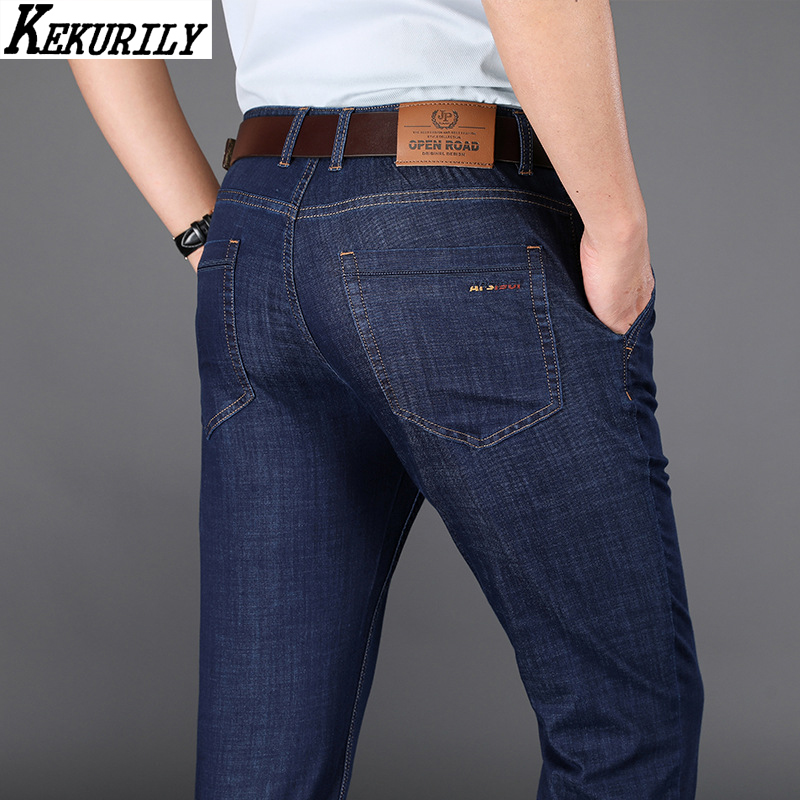 mens lightweight jeans for hot weather
