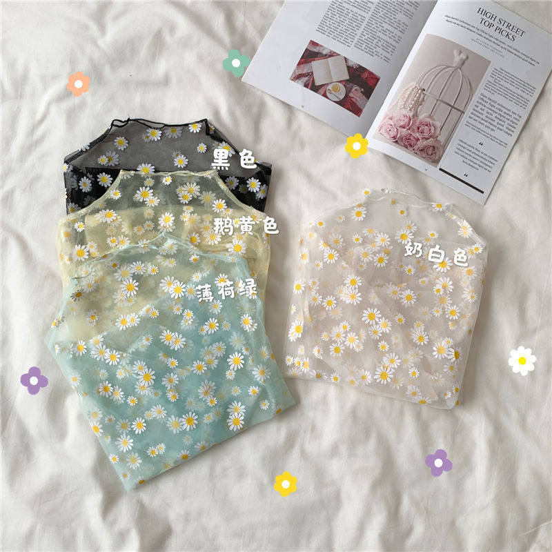 

2020 Summer T Shirts For Women Tops Thin Loose Daisy Long-sleeved Sunscreen Transparent Net Shirt Interior Clothes Mesh Top, Black