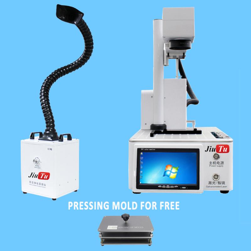 

Mini Cutting Engraving Separating Removal Machine For Broken Cracked Mobile Phone Back Cover Laser Marking Machines