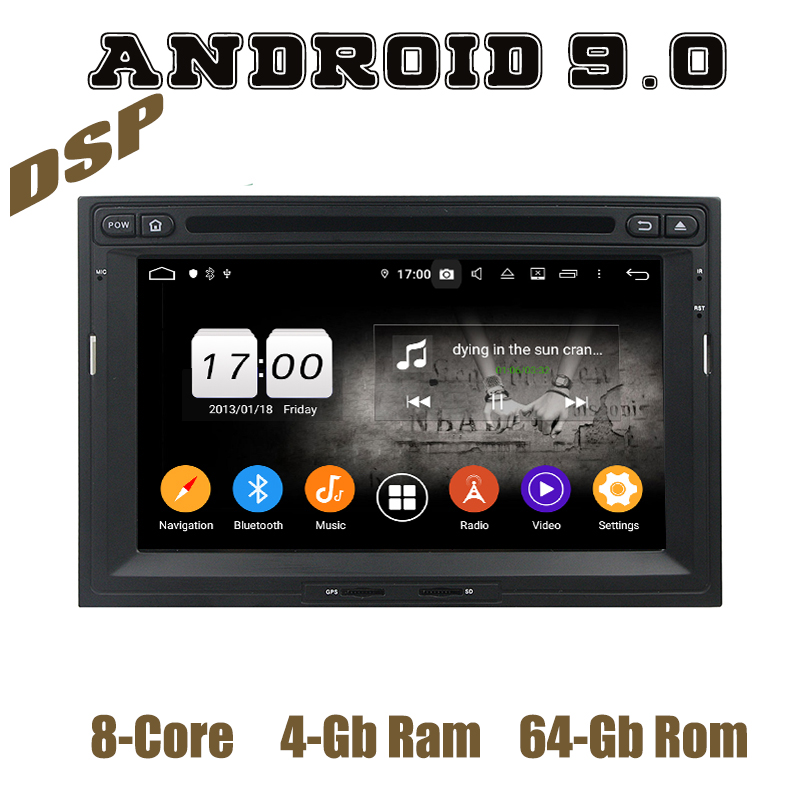 

PX6 Android 9.0 Car GPS dvd radio Player for 3008 5008 Partner Berlingo with DSP bluetooth 4+64GB Auto Stereo Headunit car dvd