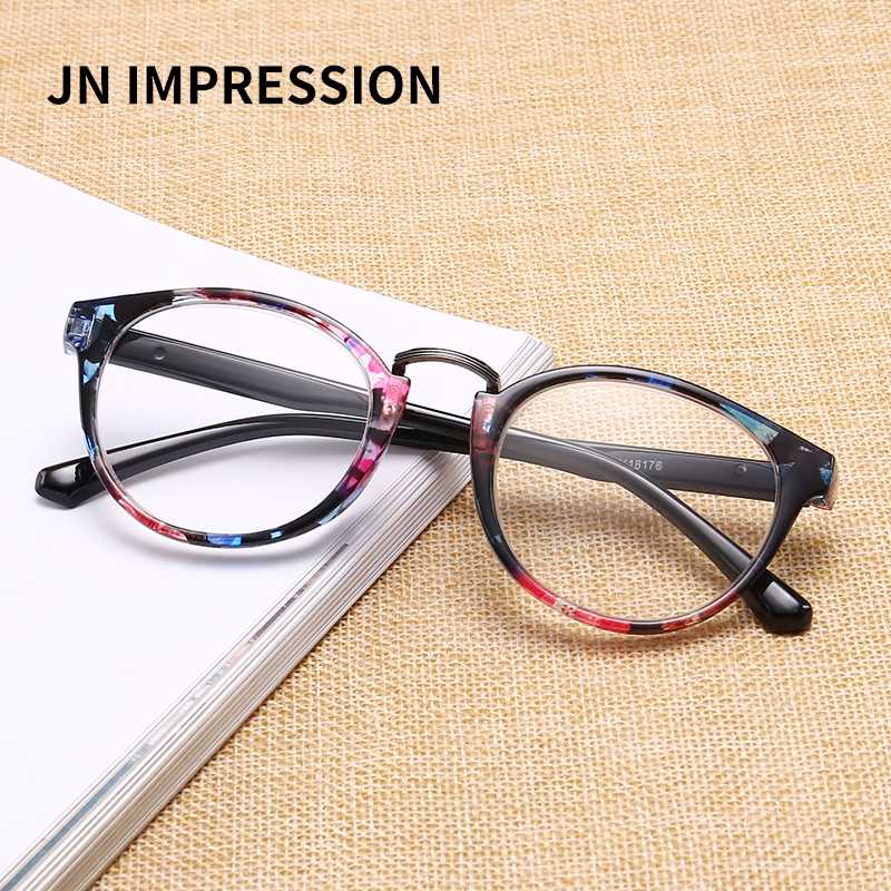 

J N new PC Ultralight Toughness Anti Fatigue Unbreakable Reading Glasses Men Women High Quality Presbyopic Eyeglasses T18178