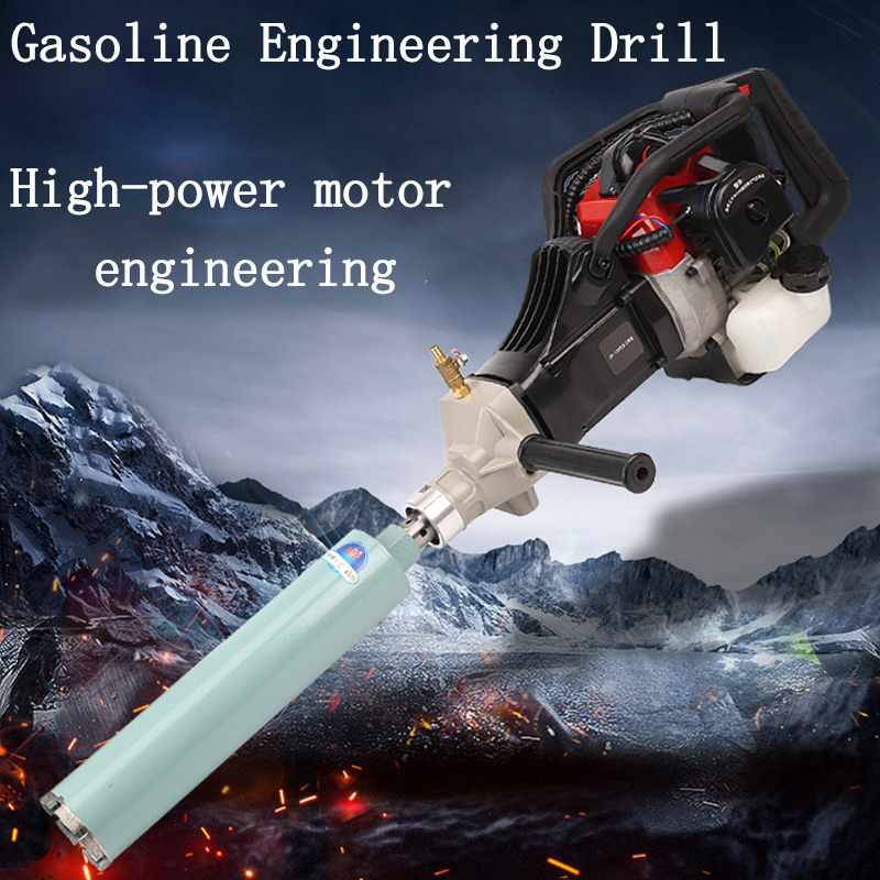

130 Engineering Gasoline Portable Electric Pick Drill Petrol Water Rig Reaming Tools Petrol Pickax Stone Borehole Equipment