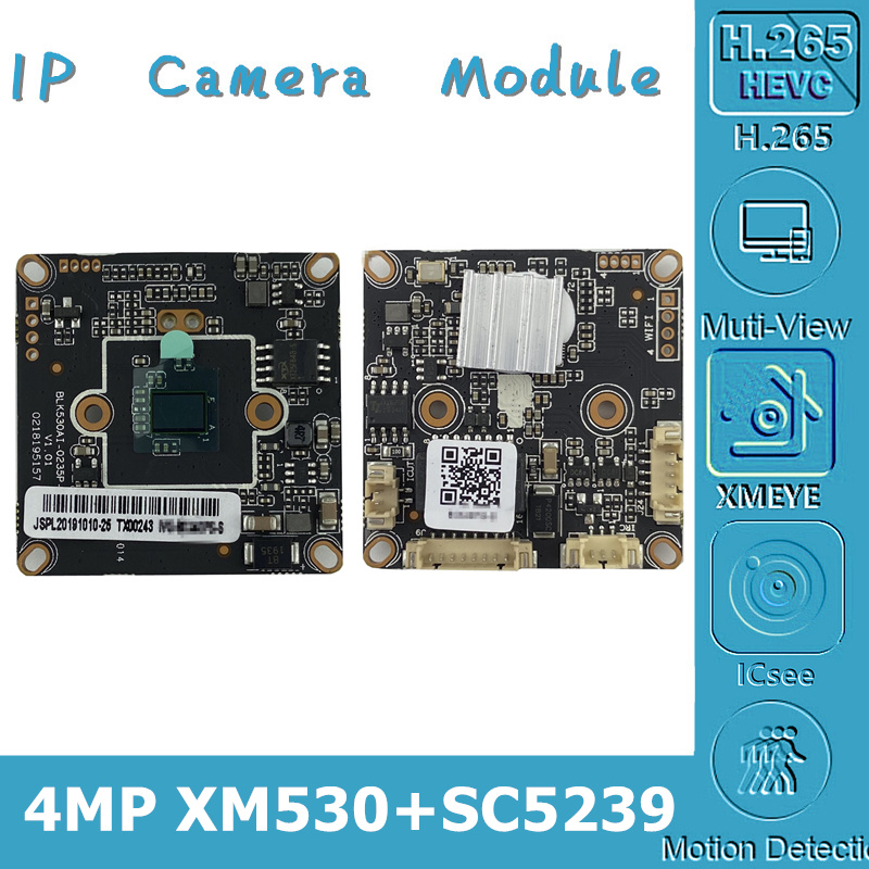 

SC5239+XM530 4MP 2560*1440 IP Camera Module Board CMOS 38*38mm H.265 ONVIF CMS XMEYE P2P RTSP Motion Detection