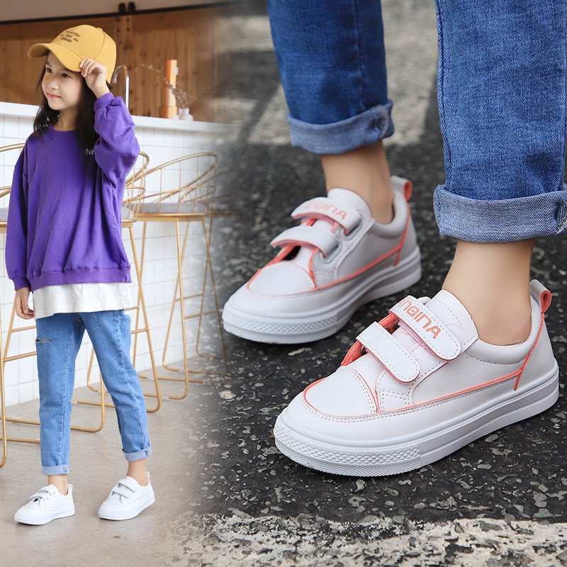 

MXHY children's white shoes 2020 spring and autumn Korean students sports shoes boys and girls fashion casual skid