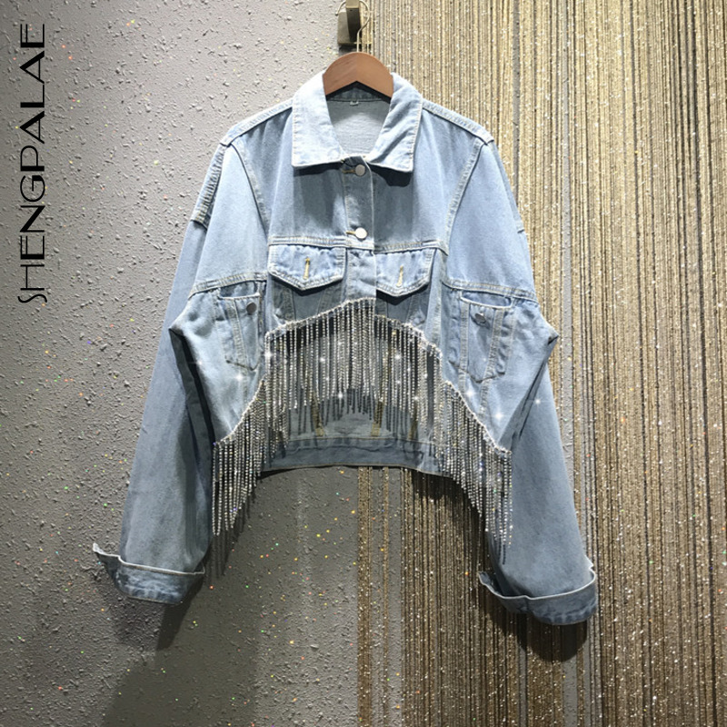 

SHENGPALAE 2020 New Turn-down Collar Long Sleeve Blue Rockets Crystal Tassel Loose Slim Denim Short Jacket Women SB206, Denim blue