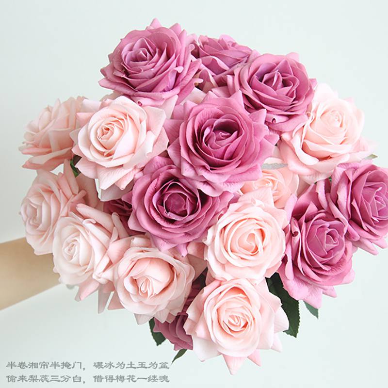 

New Romantic Artificial Rose Flower Feel Moisturizing Rose Artificial Flower Wedding Decor