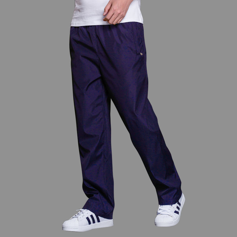 

Male Loose Wide Leg Pants Plus Size 6XL Men's Summer/Autumn Pants Men Casual Mens Breathable Quick Dry Trousers, Summer blue