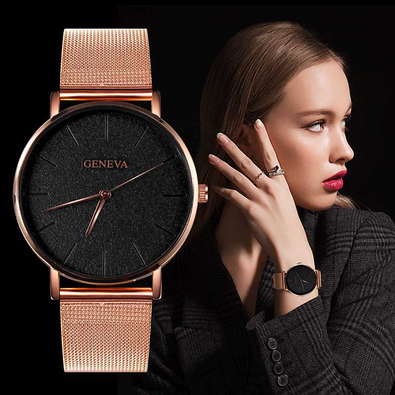 

Geneva Brand Women Watches Luxury Slim Rose Gold Wristwatch Fashion Steel Mesh Strap Ladies Watch relogio femino 533, Gray