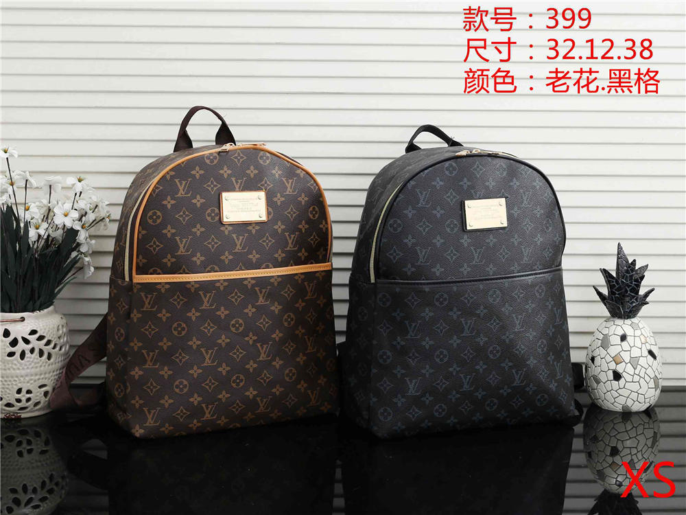 school satchels for sale