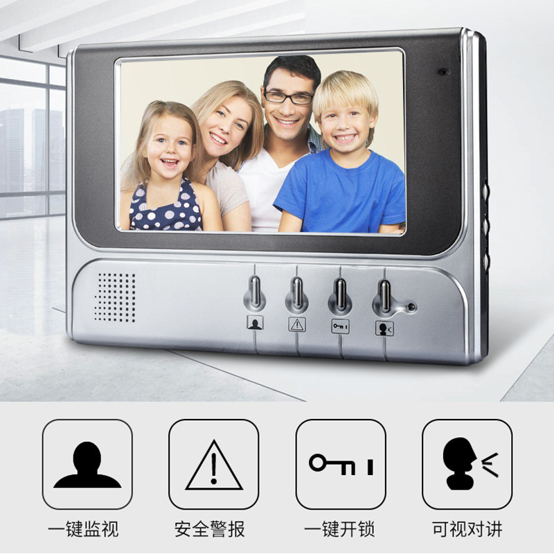 

7 inch color wired video intercom doorbell home villa high definition intelligent electronic access control system