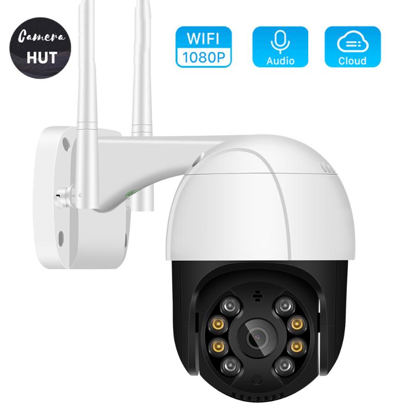 

Camerahut 1080P PTZ IP Camera WiFi Outdoor 4X Digital Zoom AI Human Detection Two Way Audio 2MP Security Surveillance CCTV Cloud