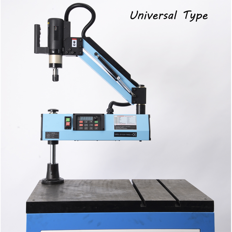 

New CE 220V M2-M12 Universal Type Electric Tapping Machine Electric Tapper Tapping Tool Machine-working Taps Threading Machine