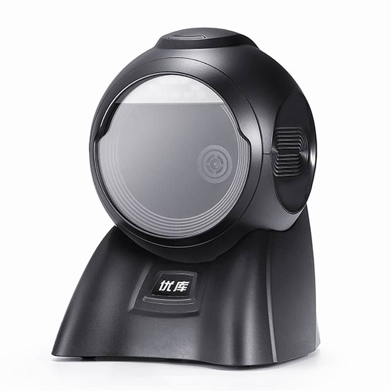 

USB desktop scanner Best 2D QR 1D presentation scanner retail superme omni omnidirectional barcode
