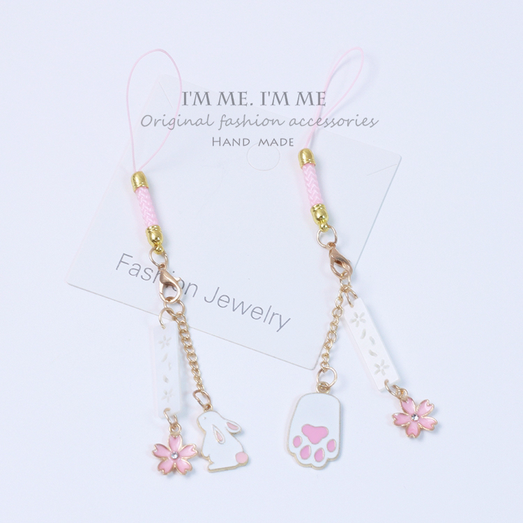 

Sakura Beautiful Keyrings pendant mobile phone chain lovely girl heart bag