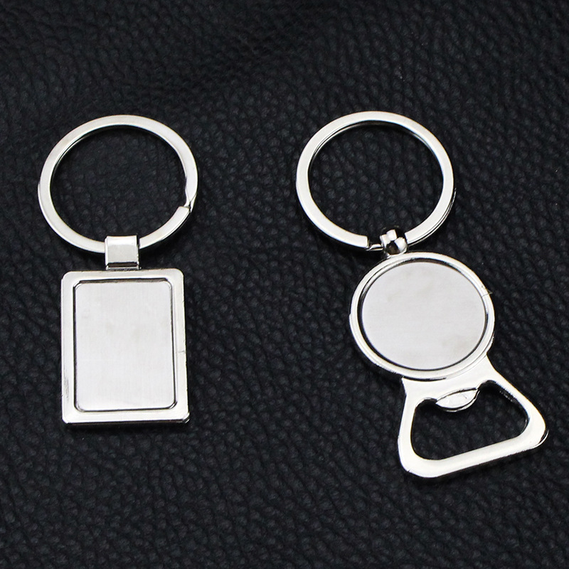 

Custom Logo Promotion Gifts Metal Keychain Keyring for Giveaways Party Favor