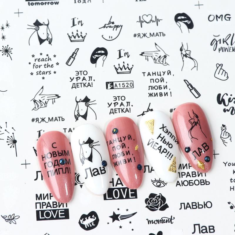 

12pcs Nail Sticker Water Transfer Decals Letter Flower Autumn Sliders For Nail Art Decoration Manicure Foil Waps LAA1513-1560-1, Bn373-384