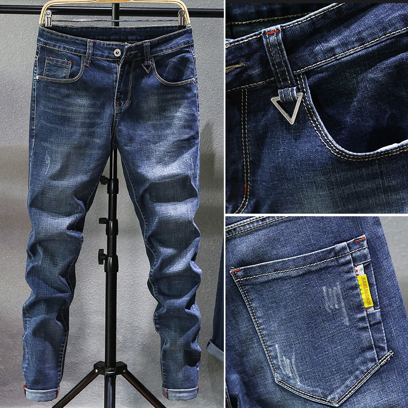 

Summer Jeans Men's Slim Fit Pants Korean-Style Youth Thin Stretch Student All-match Casual Long Pants Men Jeans Skinny, 2108black