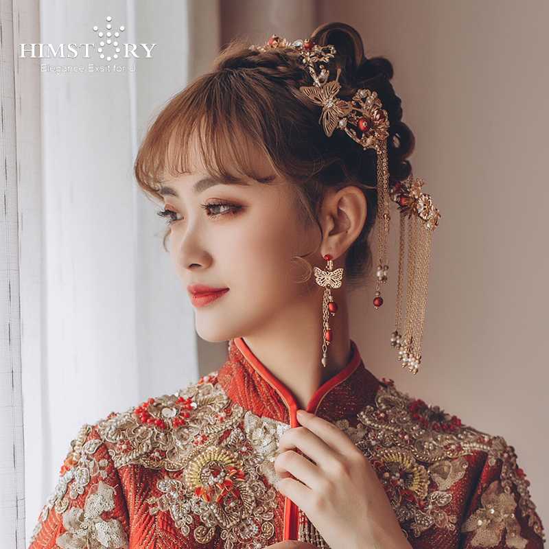 

HIMSTORY Traditional Chinese Hairpin Gold Hair Combs Wedding Hair Accessories Headband Stick Headdress Jewelry Bridal Headpiece