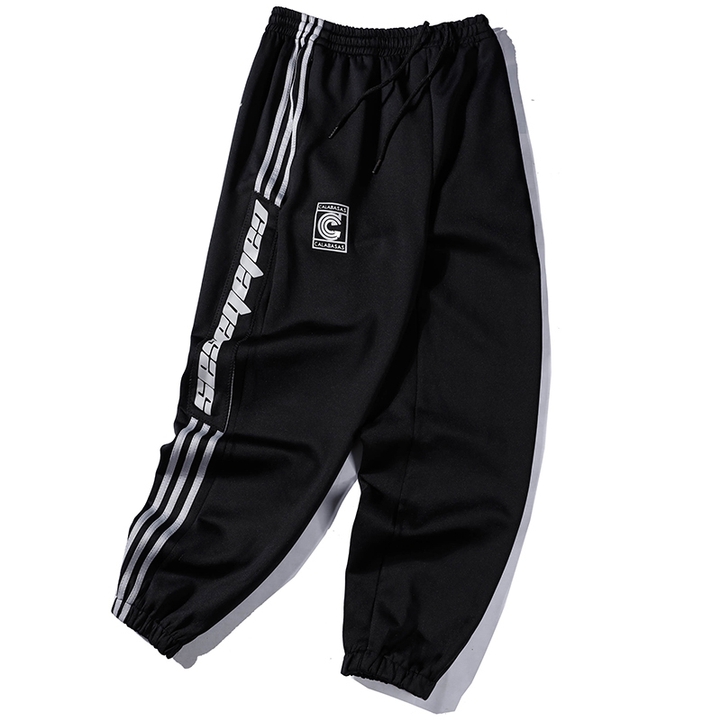 grey calabasas track pants
