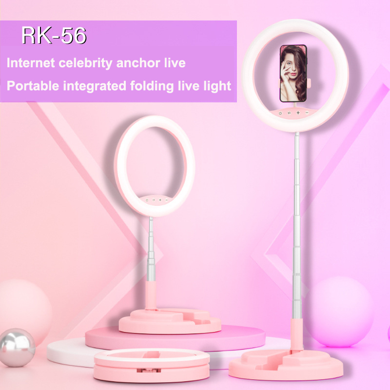 

30 cm ring fill light integrated folding retractable live beauty selfie fill light USB three color temperature 180 lamp beads
