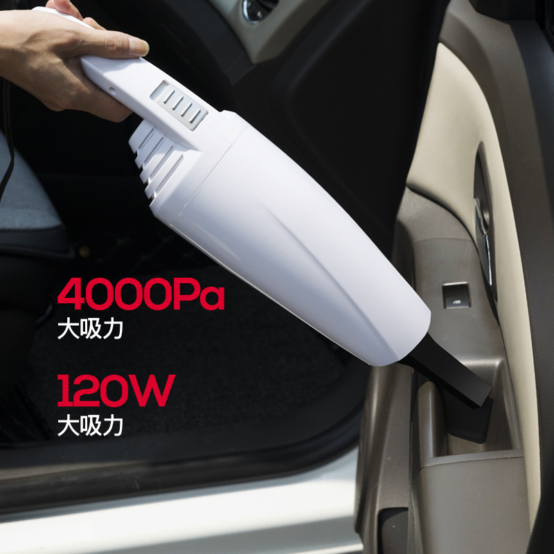 

Car Cleaner Hand-Held High-Power Mini Strong Force 12v Car with a Vacuum Cleaner
