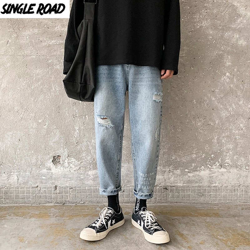 

SingleRoad Mens Jeans Men 2020 Oversized Wide Leg Korean Style Denim Pants Harajuku Japanese Classic Blue Ripped Jeans For Men, Blue jeans men