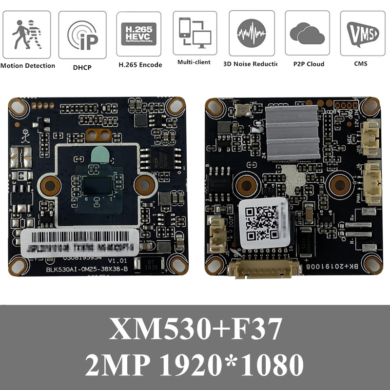 

4PCS IP Camera Module Board XM530+F37 with MIC Audio Interface 1080P 2MP 1920*1080 ONVIF CMS XMEYE P2P CLoud with Radiator