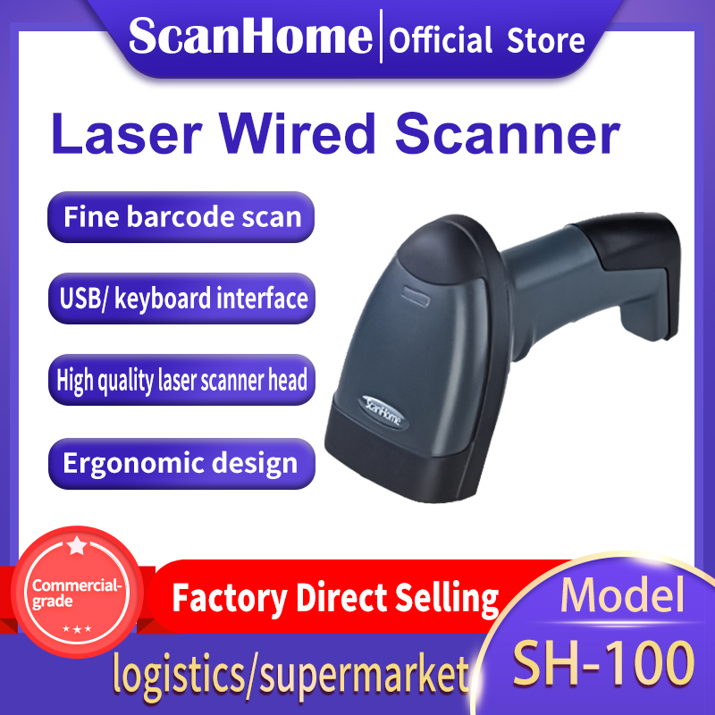 

ScanHome 1D laser Barcode Scanner Express Supermarket Reader USB platform laser barcode scanner SH-100