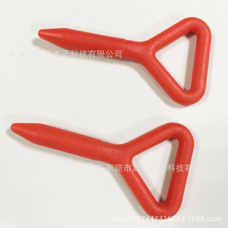 

Cloth Fixed with Plastic Peg, Outdoor Camping for T-Nail That Press Film, Nail