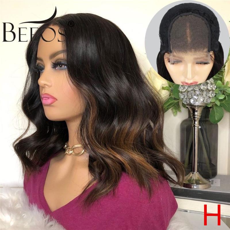 

Beeos 180% 4*4 Closure Lace Wigs Short Wavy Hair Highlight Color Brazilian Remy Human Hair Wigs With Baby Pre Plucked, 4by4 closure wig