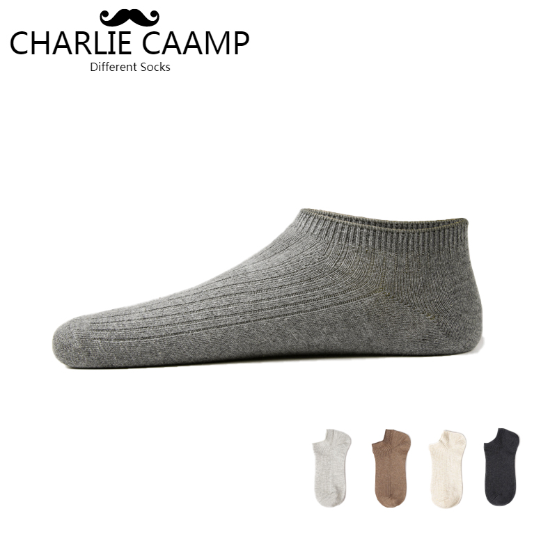 

2020 New Summer Autumn Men Fashion Retro Color Strip Type Simple Wild Series Gentleman Trend Double Needle Cotton Socks B106, Beige