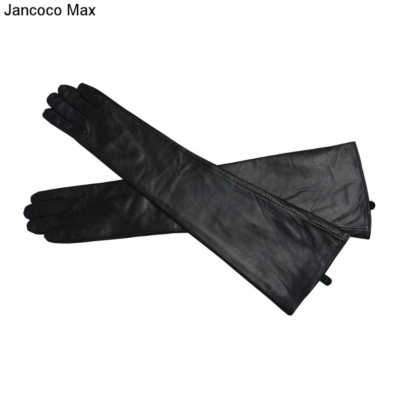 

Jancoco Max 2020 Women's Long Genuine Sheepskin Leather Gloves High Quality Sexy Evening Party Mittens S2064